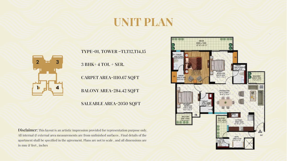 2050 sq. ft. floor plan